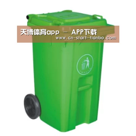 产品名称八