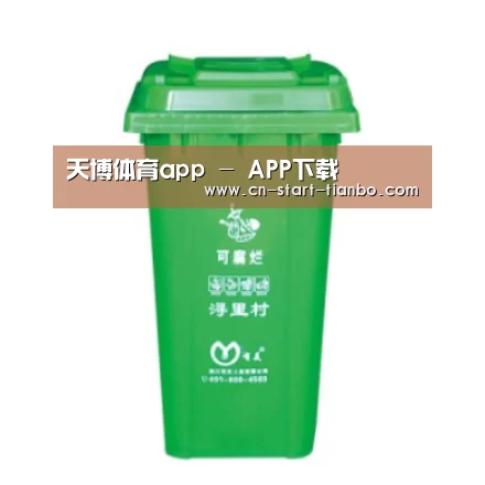 产品名称七