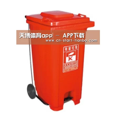 产品名称一