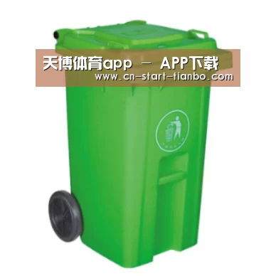 产品名称八
