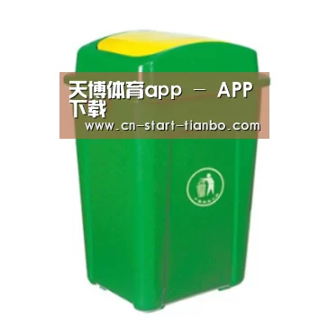 产品名称二