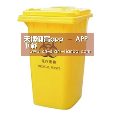 产品名称四