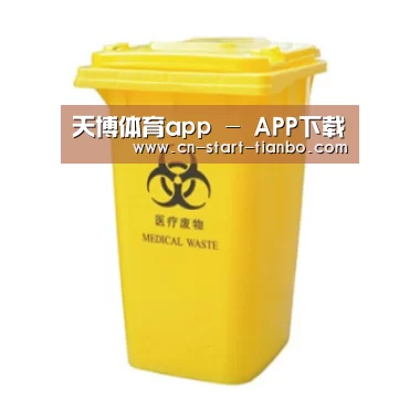 产品名称五