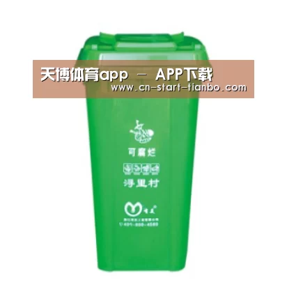 产品名称八