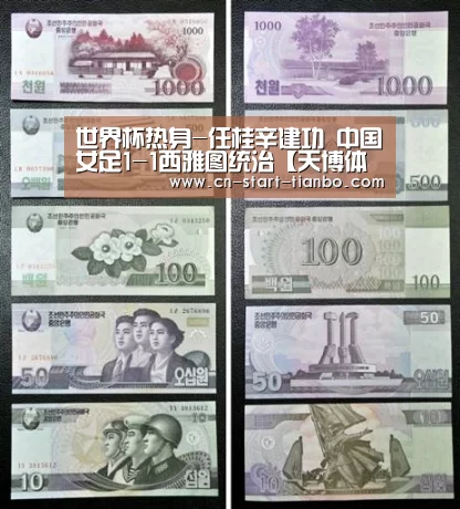 天博体育下载