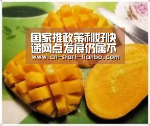 天博体育官网登录入口