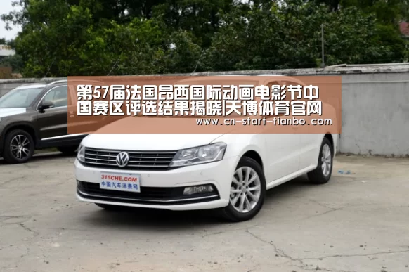 天博体育下载