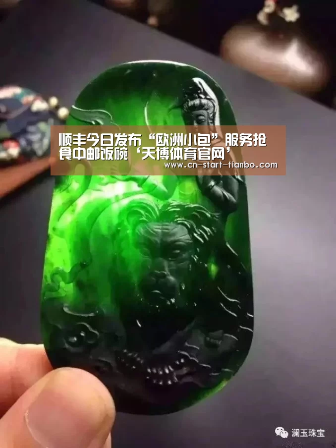 天博体育下载